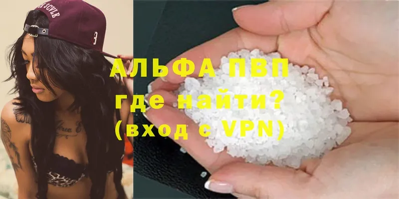 A PVP СК КРИС  Сертолово 