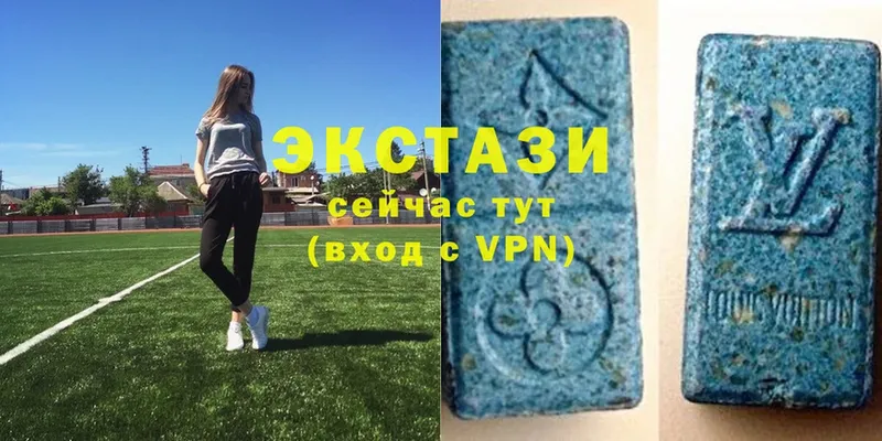 Ecstasy Philipp Plein Сертолово